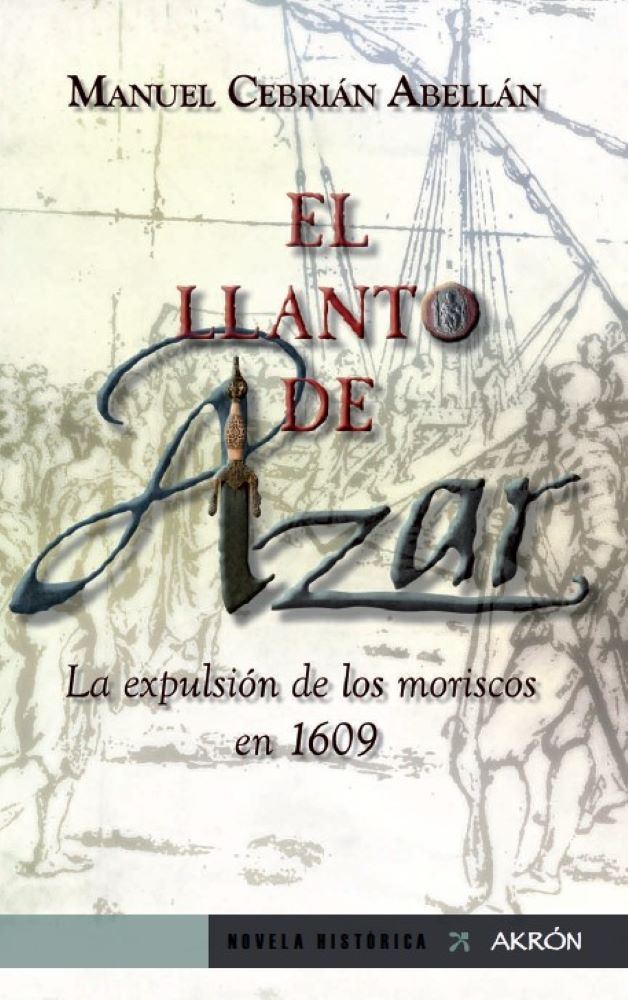 El llanto de Azar